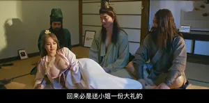 mayuki ito vlxx